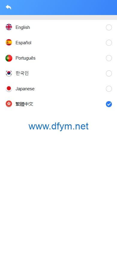 图片[14]-海外DAPP交易所/虚拟币/外汇黄金交易/借贷/质押-大发海外源码