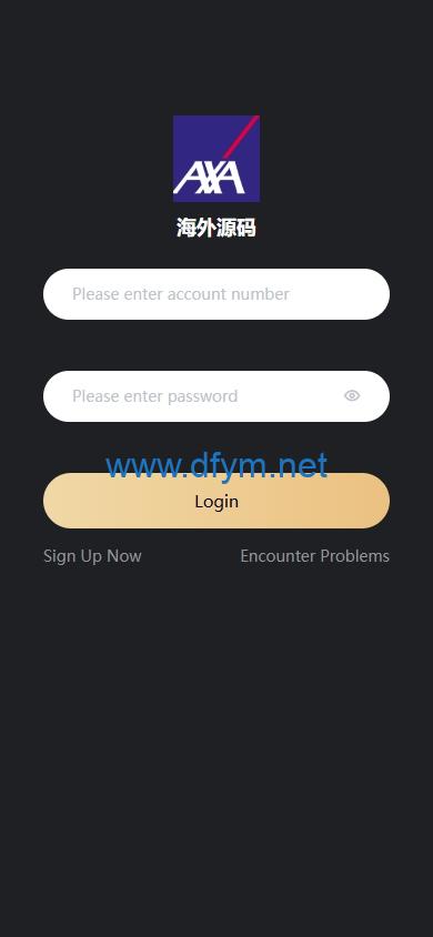 图片[1]-印度股票系统/新股认购/海外股票前端uniapp-大发海外源码