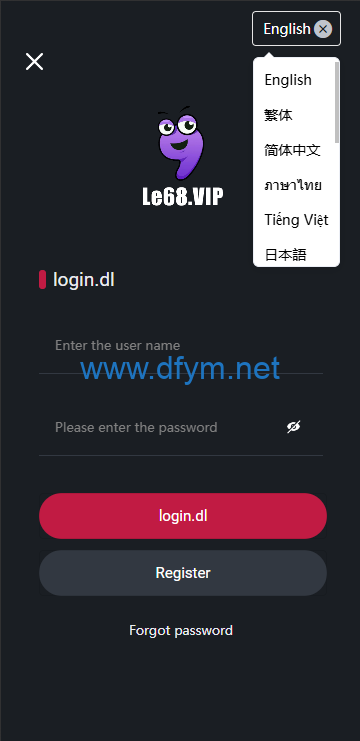 图片[1]-多语言区块链竞猜游戏/海外TRX下注游戏/前端uniapp-大发海外源码