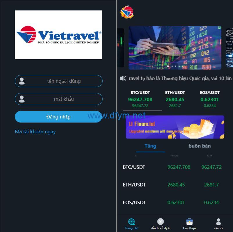 海外微盘系统/越南微交易/虚拟币秒合约交易源码-大发海外源码