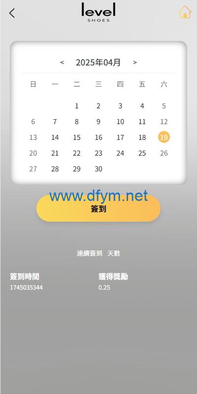 图片[10]-多语言抢单刷单系统/手动派单/爆单卡单/前端VUE-大发海外源码