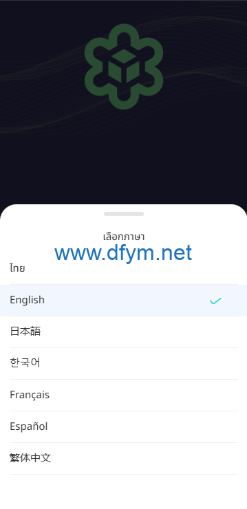 图片[1]-多语言交易所系统/期权/合约币币交易/IEO/质押-大发海外源码