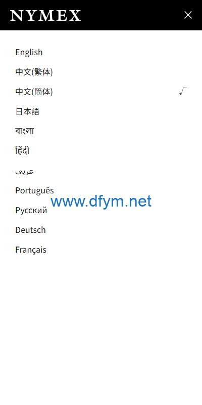 图片[2]-海外微交易系统/虚拟币外汇交易/PC微盘/多语言微盘-大发海外源码