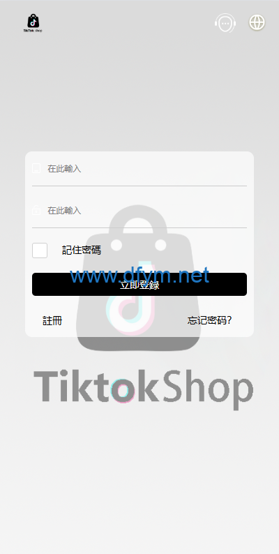 图片[1]-多语言tiktok抢单刷单系统/海外抢单系统/连单卡单-大发海外源码