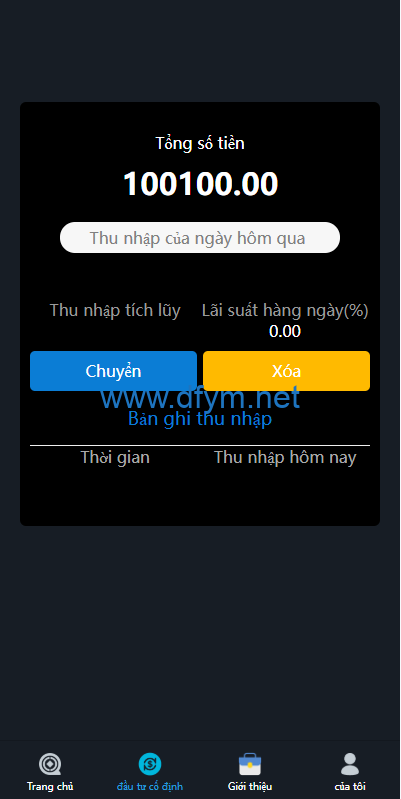 图片[7]-海外微盘系统/越南微交易/虚拟币秒合约交易源码-大发海外源码