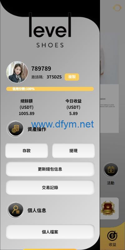图片[9]-多语言抢单刷单系统/手动派单/爆单卡单/前端VUE-大发海外源码