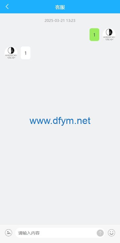 图片[13]-海外优惠卷商城系统/多语言商城/内置客服/前端uniapp-大发海外源码