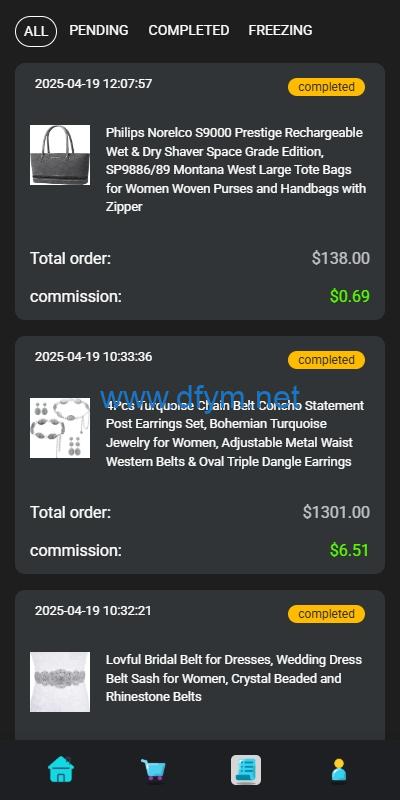 图片[6]-海外抢单刷单系统/连单卡单/手动自动派单/打针-大发海外源码