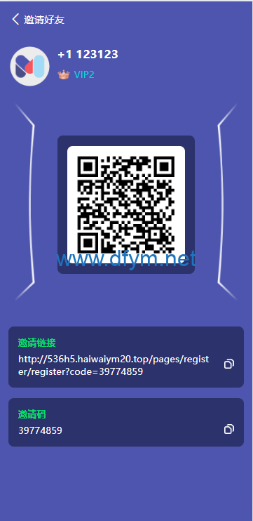 图片[16]-高端多语言自动挖矿系统/海外质押理财/自定义语言-大发海外源码
