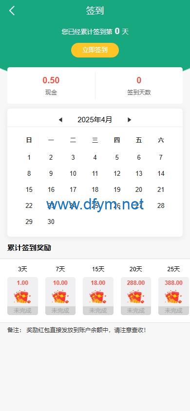图片[9]-新UI新能源充电桩投资系统/海外投资理财/前端VUE-大发海外源码
