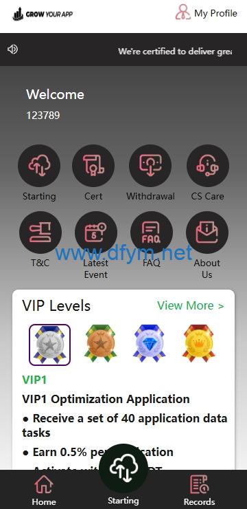 图片[1]-海外抢单刷单系统/模式分组派单/前端uniapp-大发海外源码