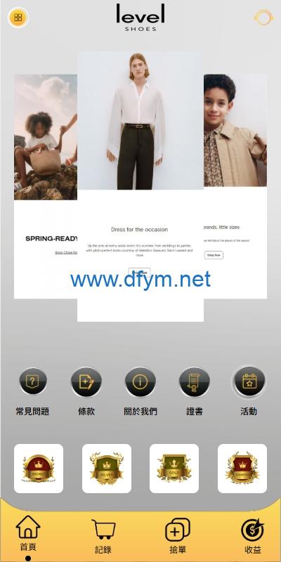 图片[3]-多语言抢单刷单系统/手动派单/爆单卡单/前端VUE-大发海外源码
