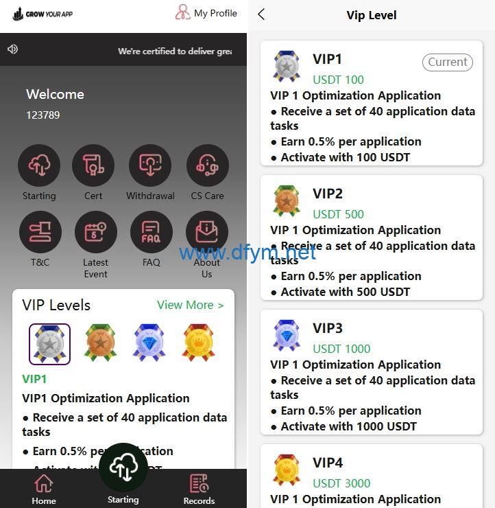 海外抢单刷单系统/模式分组派单/前端uniapp-大发海外源码