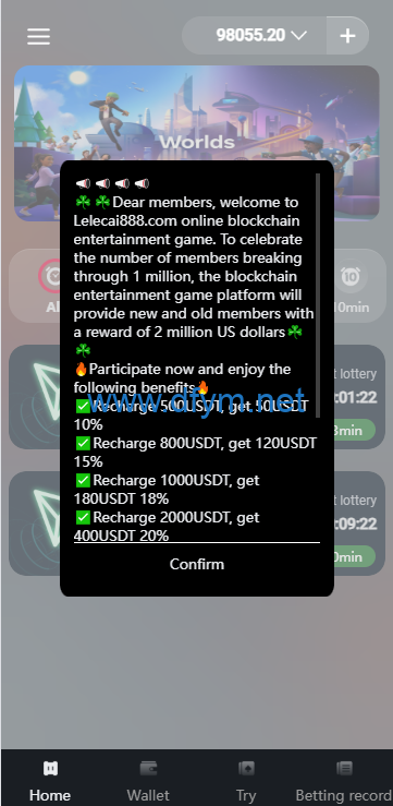 图片[2]-多语言区块链竞猜游戏/海外TRX下注游戏/前端uniapp-大发海外源码
