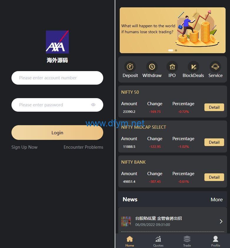 印度股票系统/新股认购/海外股票前端uniapp-大发海外源码