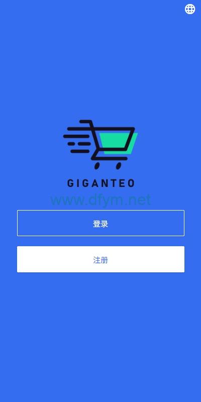 图片[1]-多语言亚马逊抢单刷单系统/叠加组刷单/海外抢单-大发海外源码