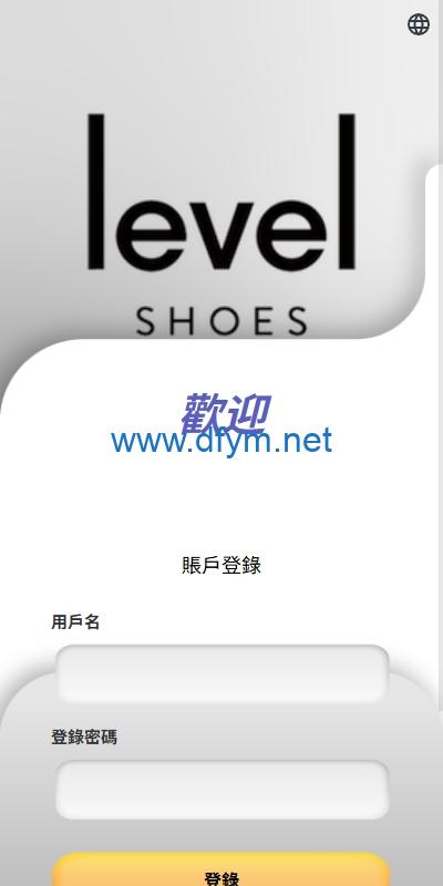 图片[1]-多语言抢单刷单系统/手动派单/爆单卡单/前端VUE-大发海外源码